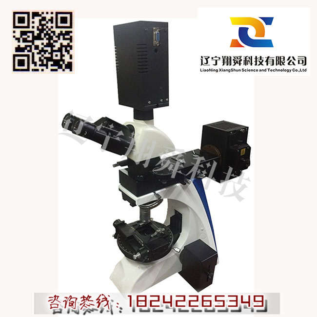 混煤快速分析考察原始圖片2