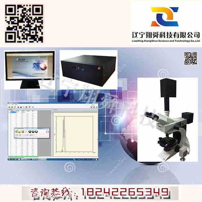 MY6000A型孔隙構造檢測設備購買