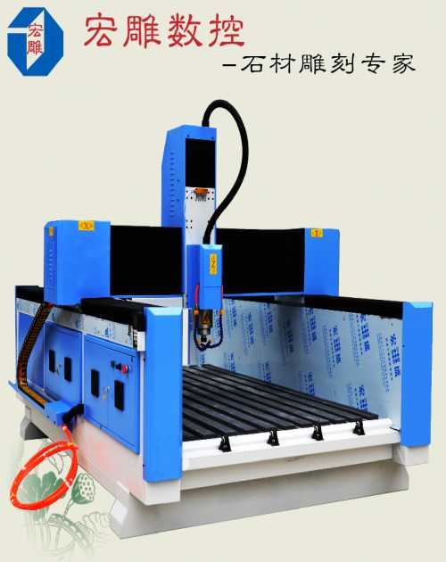 1325石材雕刻机价格/重型石材雕刻机价格/山东石材雕刻机报