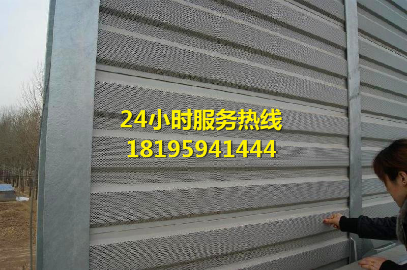 新密沖孔防滑板價格