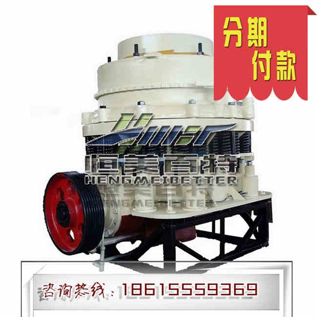 浙江復合式建材顎式石頭破碎機設備選擇原始圖片2