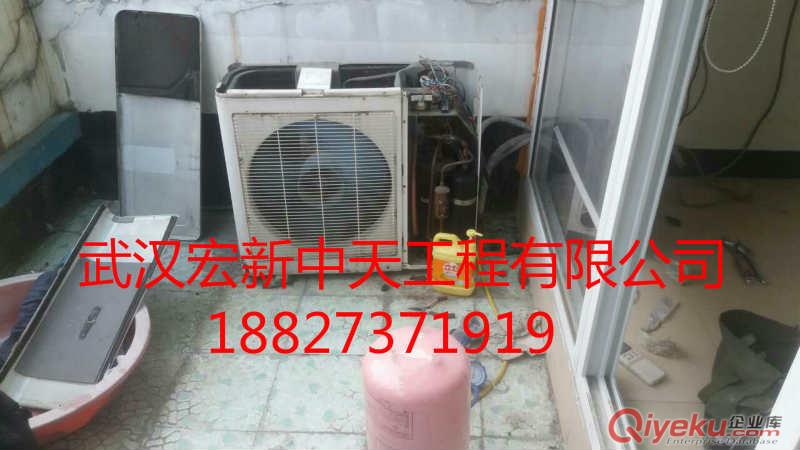 武昌中南路空調(diào)維修，洪山廣場(chǎng)修空調(diào)不制冷18827371919