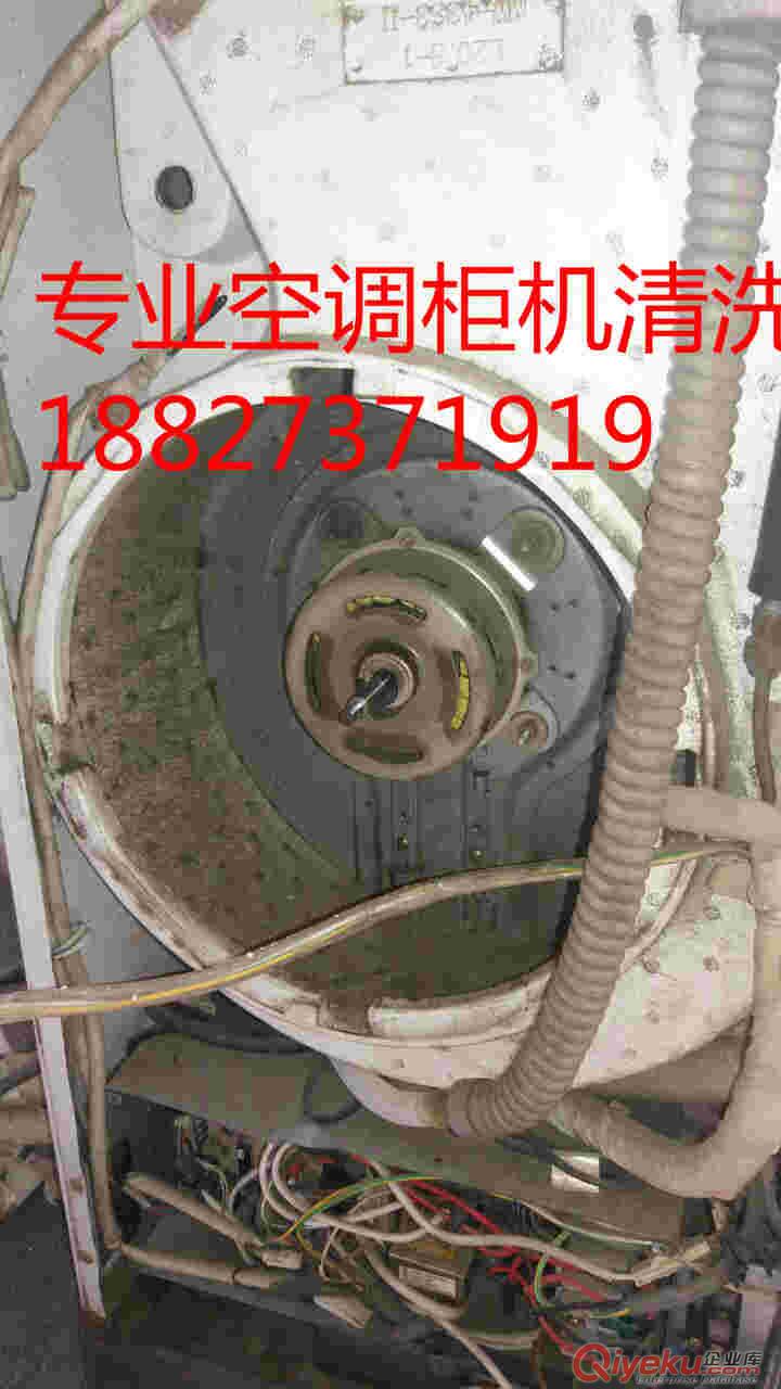 武昌南湖空調(diào)清洗18827371919深度清洗柜機(jī)掛機(jī)中央空調(diào)