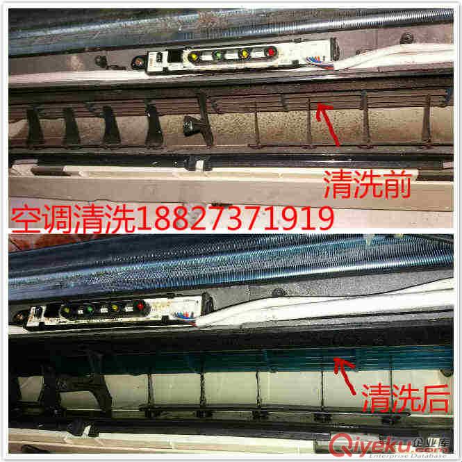 武昌南湖空調清洗18827371919深度清洗柜機掛機中央空調