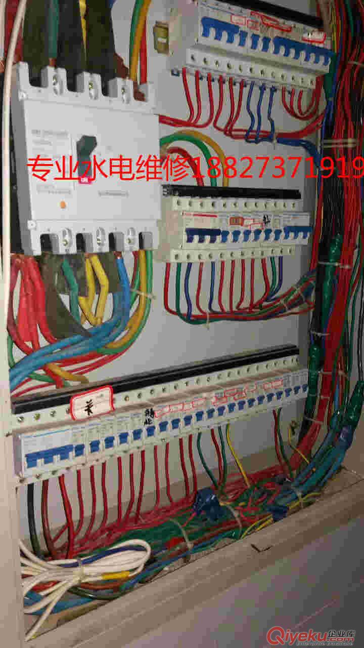 洪山武昌水電維修，電路線(xiàn)路維修安裝，水電工18827371919