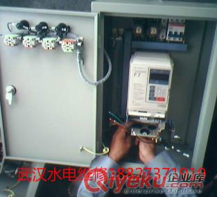 洪山武昌水電維修，電路線路維修安裝，水電工18827371919