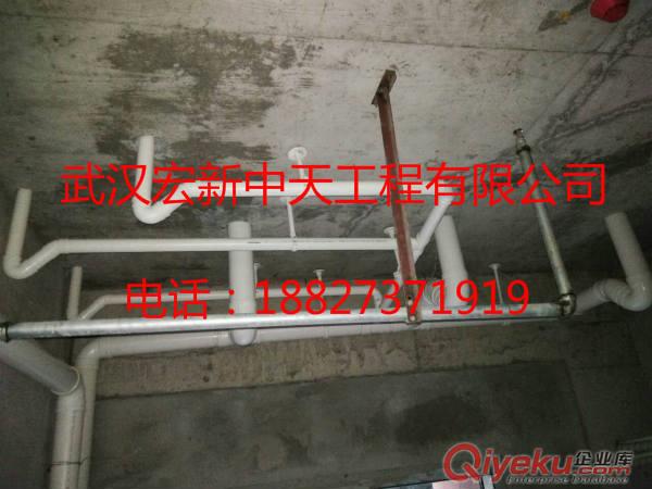 武昌洪山水管維修安裝，修下水管漏水，改裝獨立下水管道18827371919