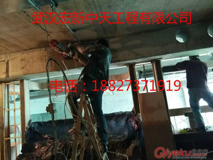 洪山武昌專(zhuān)業(yè)打孔，墻上梁上地面鉆孔，工程打孔18827371919