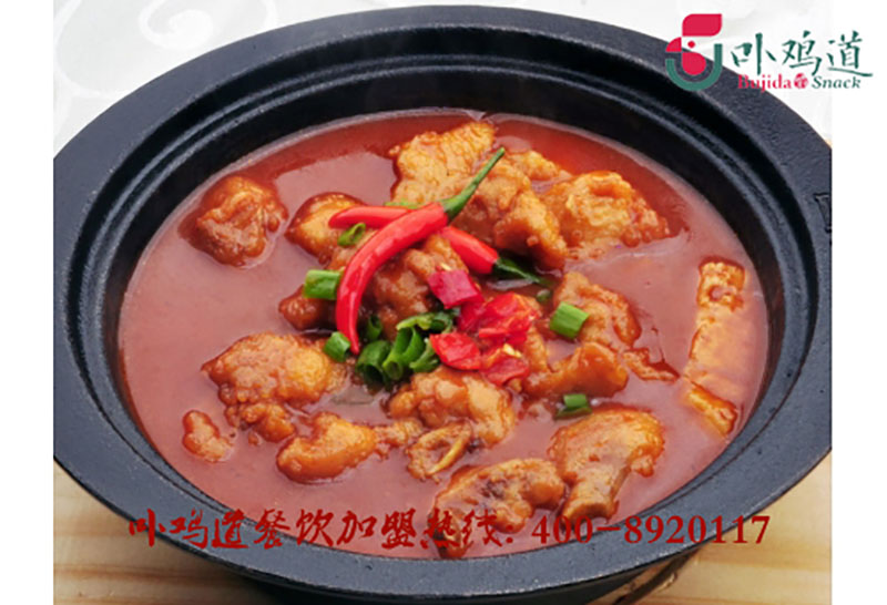 特色小吃加盟店 輕快餐時代，卟雞道擊穿行業(yè)潛規(guī)則原始圖片2