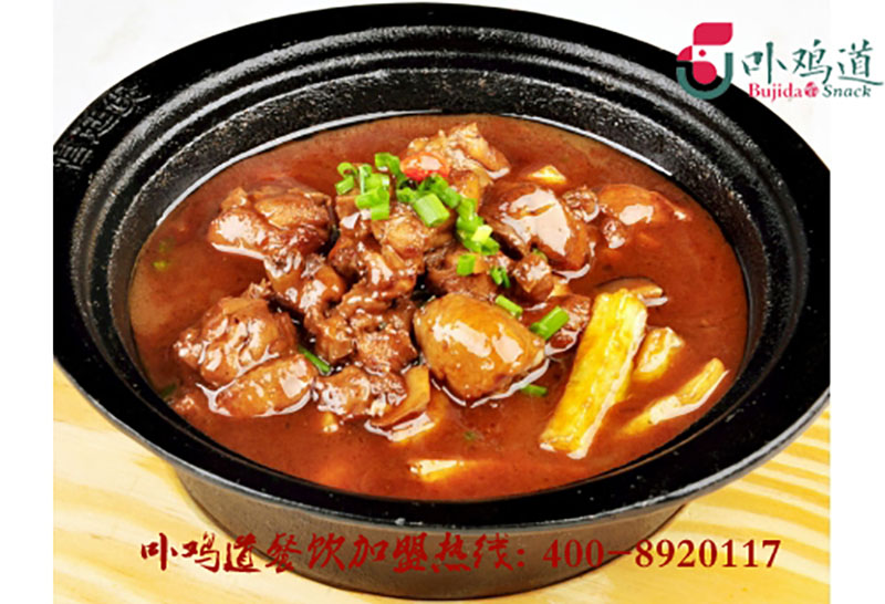 中式餐飲加盟 輕快餐時代，卟雞道擊穿行業潛規則原始圖片2