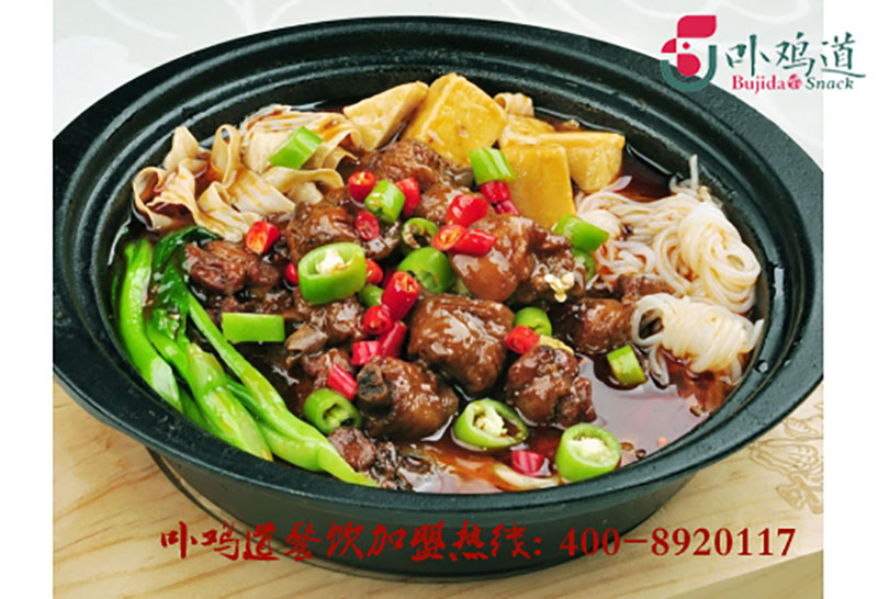 特色餐飲加盟店 加盟費較低，具有本小利大的特點.