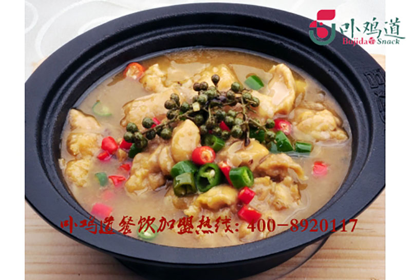 特色餐飲加盟店 加盟費較低，具有本小利大的特點.原始圖片2