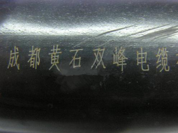 孝感太陽電池片全自動(dòng)串焊機(jī)供應(yīng)商