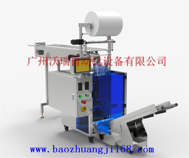 番茄醬包裝機價格