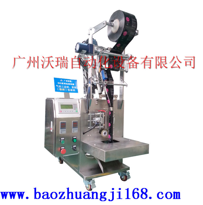 彈簧包裝機