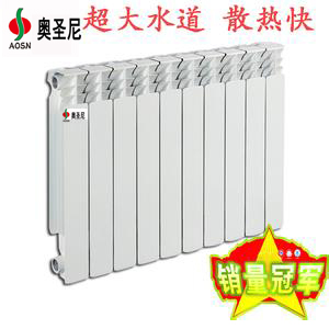 河北廠家生產供應壓鑄鋁雙金屬散熱器UR7002-500