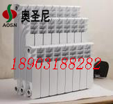 河北廠家生產供應壓鑄鋁雙金屬散熱器UR7003-300