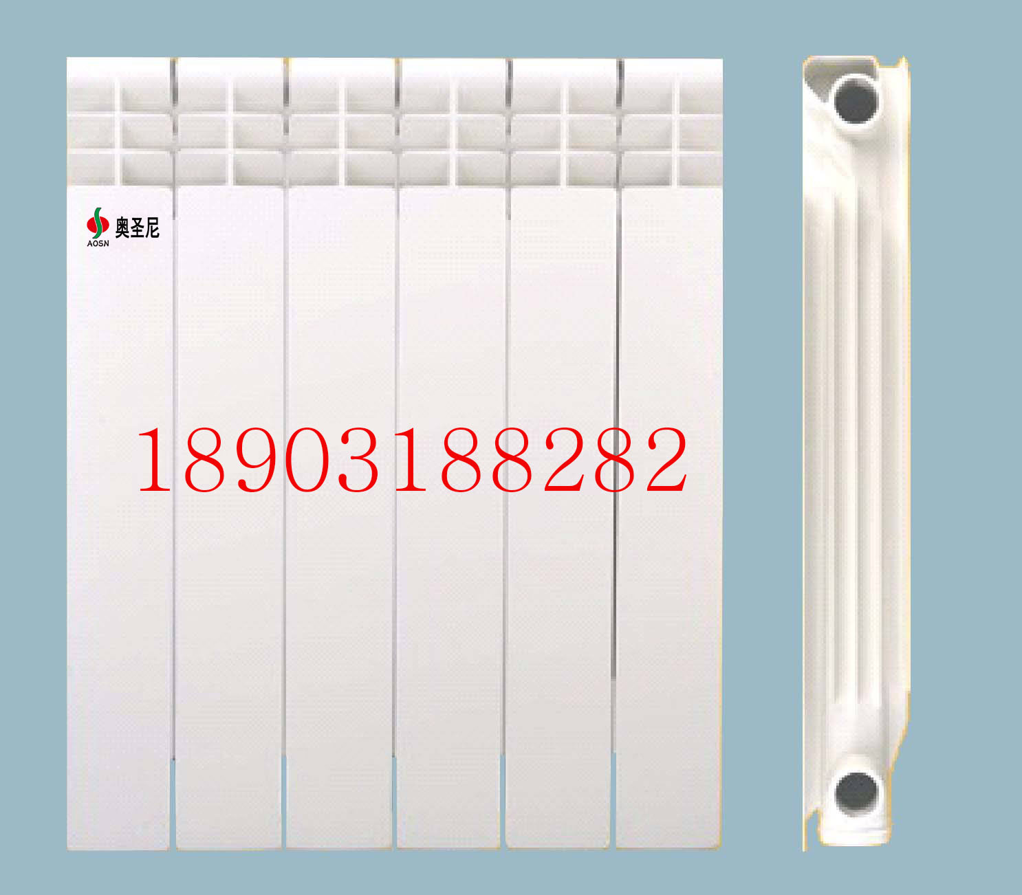 河北廠家生產(chǎn)供應(yīng)壓鑄鋁雙金屬散熱器UR7003-500