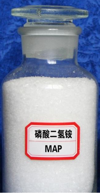 磷酸脲廠家價格