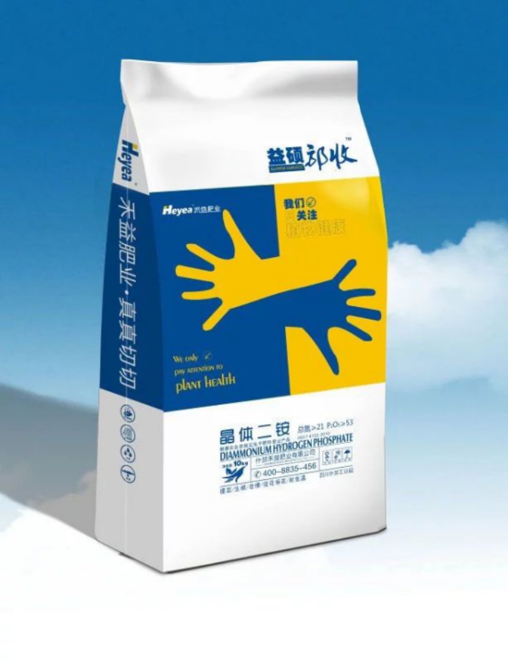 桂平大量元素水溶肥料