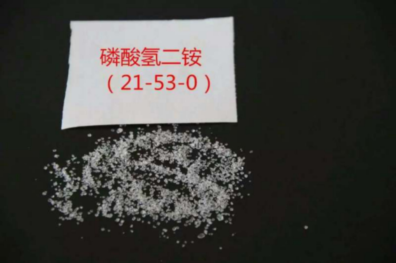 磷酸二铵批发