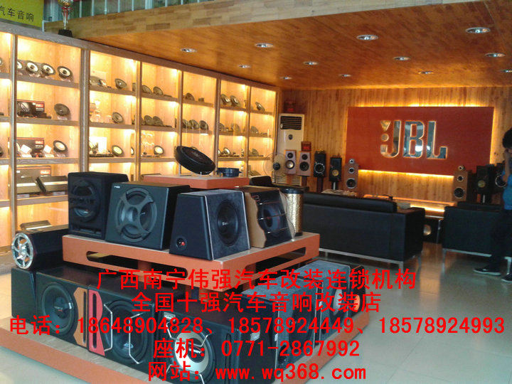 柳州大眾POLO,桑塔納,朗行,朗逸汽車音響改裝原始圖片2