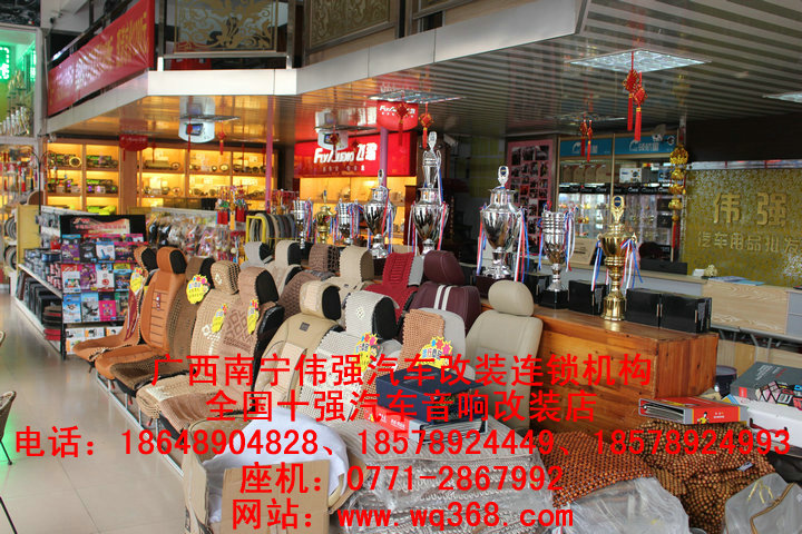 柳州大眾凌渡,帕薩特,途觀,途安汽車A柱倒模原始圖片3