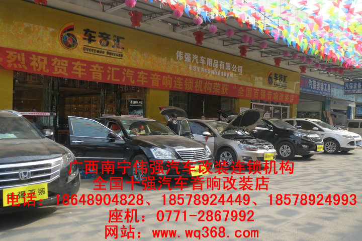 柳州奧迪TT汽車改裝原始圖片2
