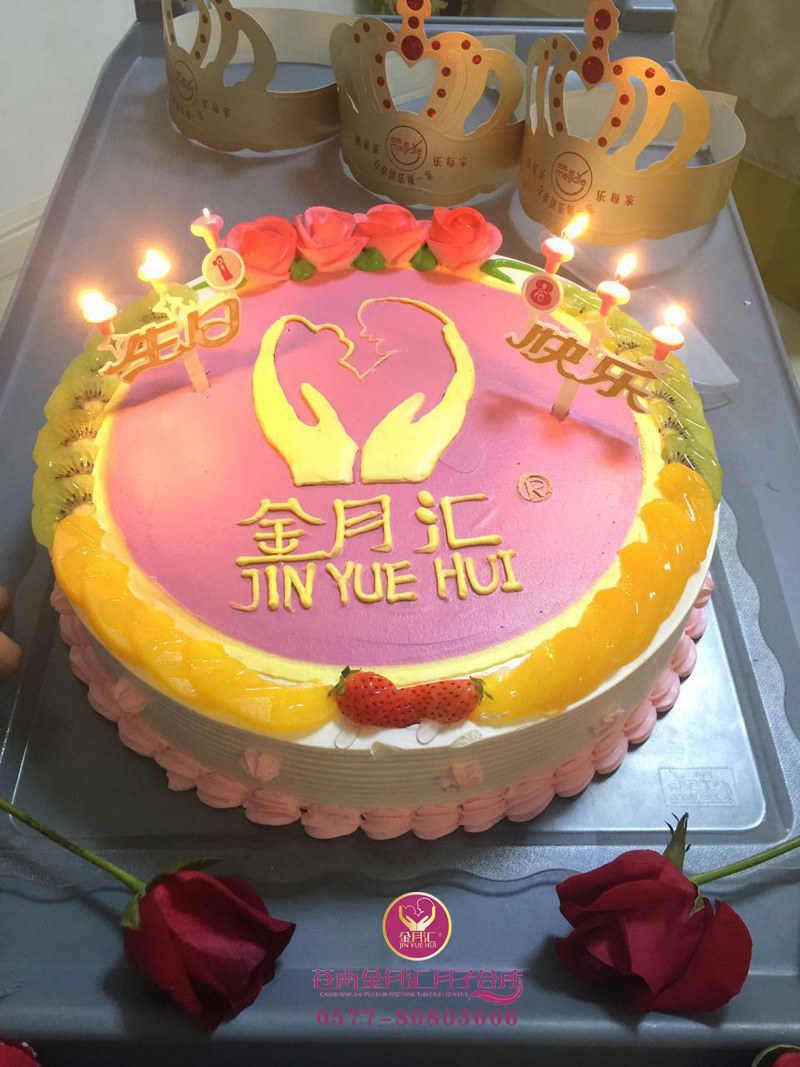 温州月子酒店-苍南月汇月子-3M用水系统