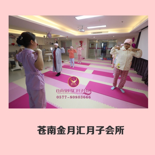 温州母婴护理中心-24时风系统-苍南月汇月子