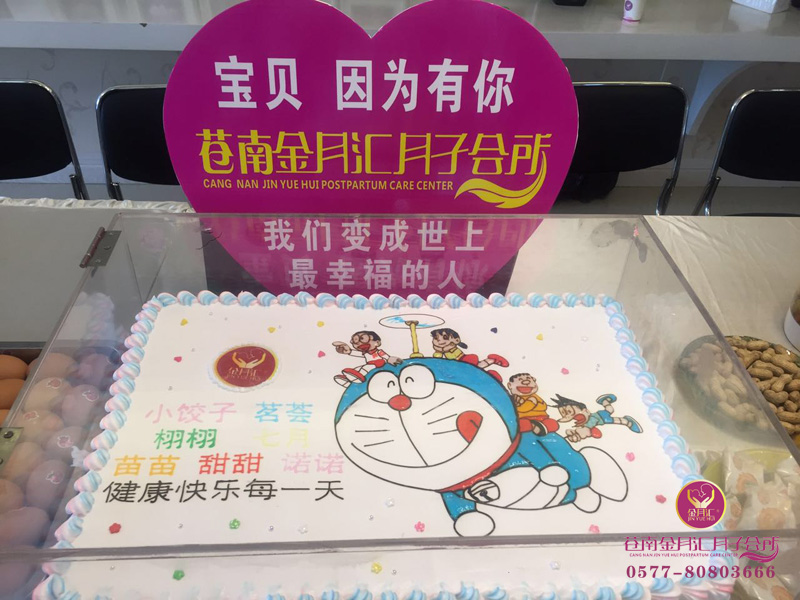 温州母婴护理中心-苍南月汇月子-3M用水系统