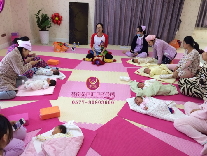 溫州產(chǎn)后康復(fù)中心-24時(shí)務(wù)-蒼南月匯月子