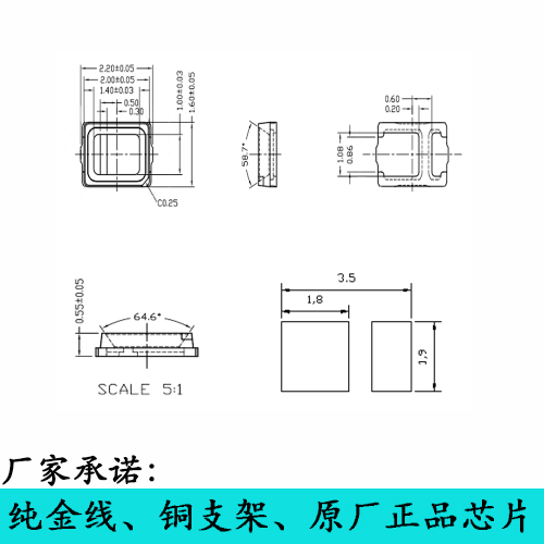 正品高亮LED2016冰蘭貼片原始圖片3