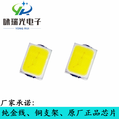 厂家直销LED2016正白，暖白，冷白，自然白贴片