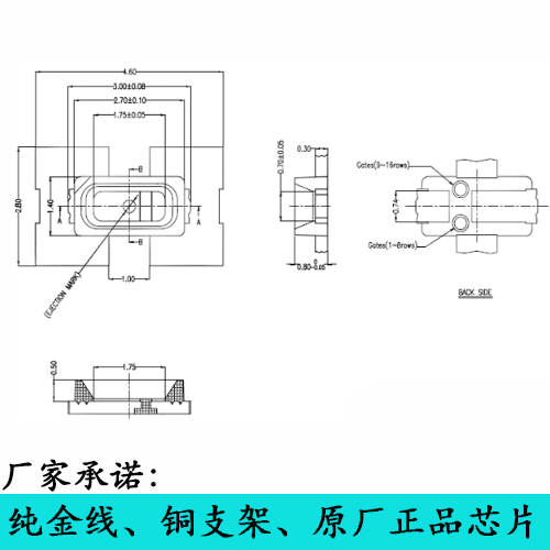 批發(fā)zp高亮LED3014紅光貼片原始圖片2