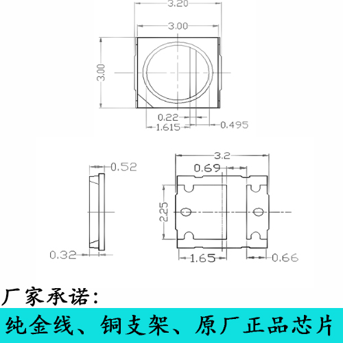 zp高亮LED3030紅光貼片原始圖片3