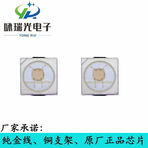 廠家促銷zp芯片LED3030黃光貼片原始圖片2