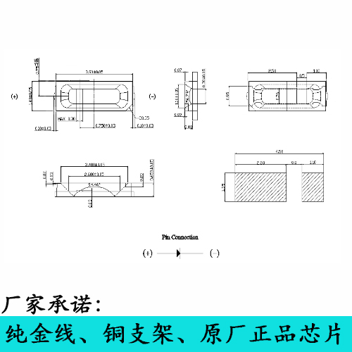 正品高亮LED4014正白，暖白，冷白，自然白貼片原始圖片3