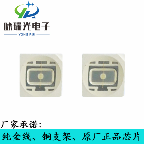 促销正品高亮LED5050黄光贴片