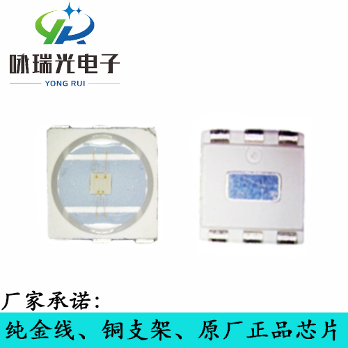 厂家促销正品LED5050绿光贴片