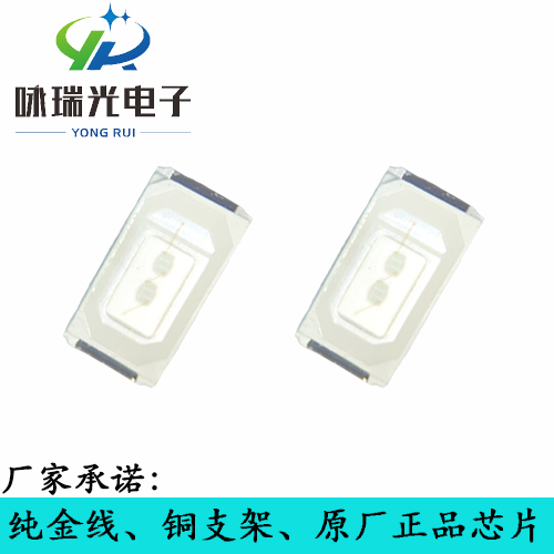 tj促銷zpLED5730蘭光貼片原始圖片2