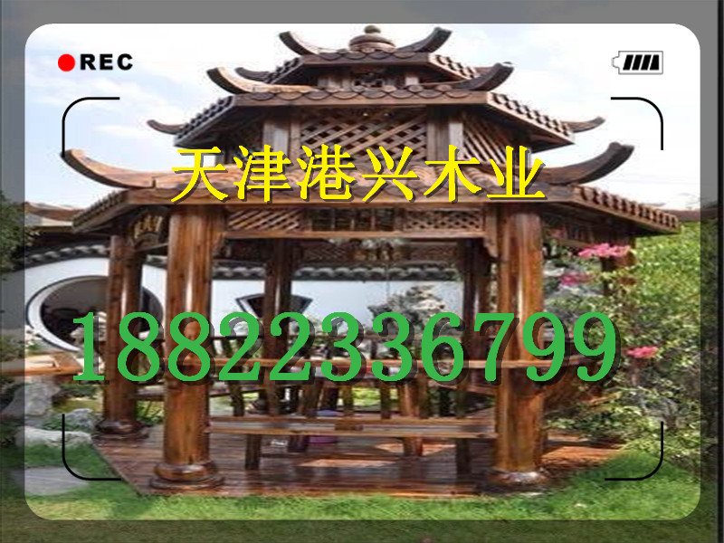 天津防腐木地板批发