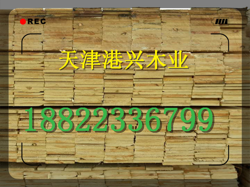 張家口建筑木材批發(fā)