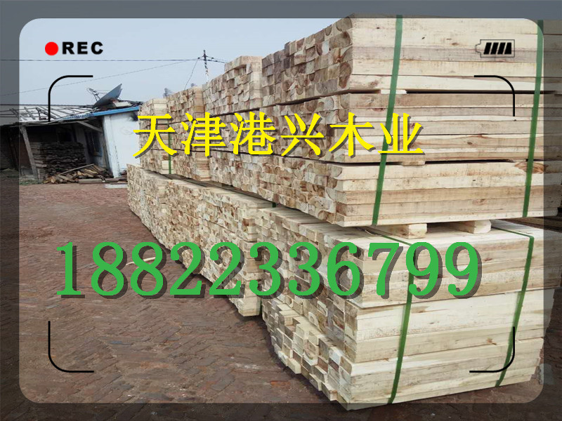 石家庄木方工程
