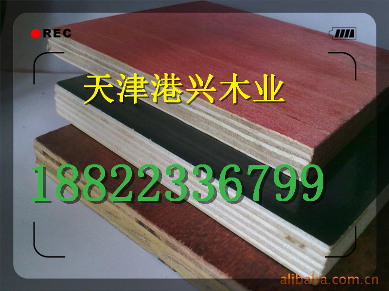 秦皇岛建筑方子
