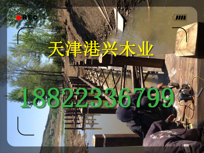 張家口木方廠家
