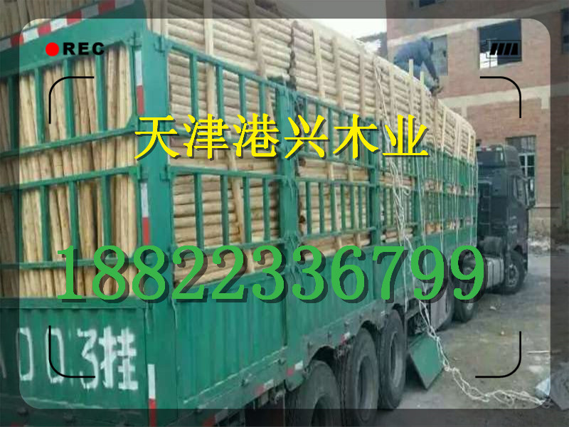 張家口木方廠家