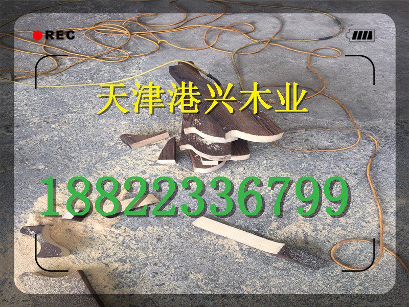 邯鄲樟松木方廠