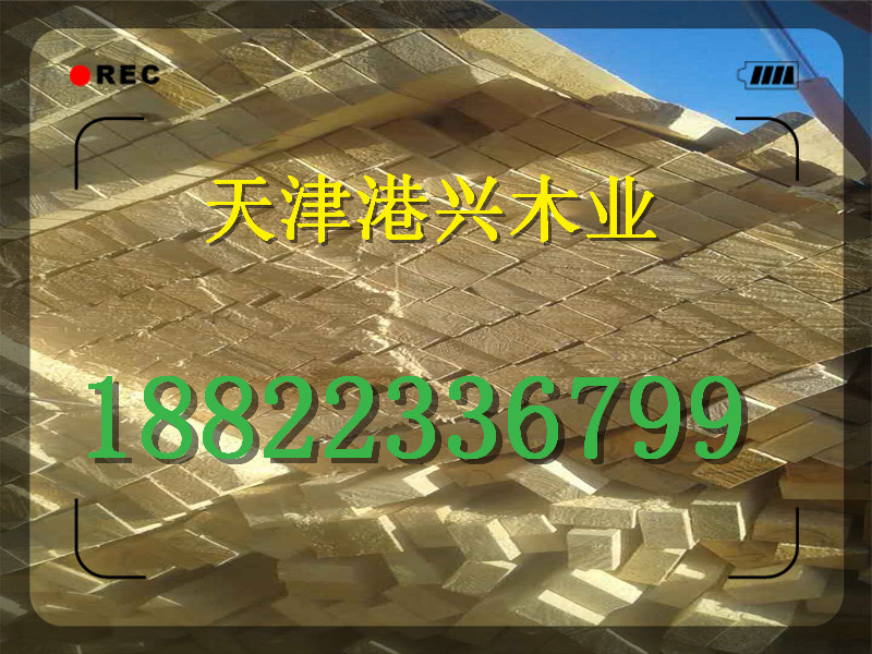 衡水防腐木圍欄廠