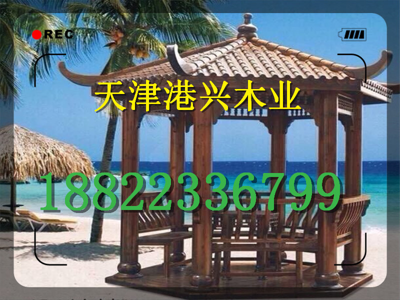 邢臺防腐木桌椅多少錢